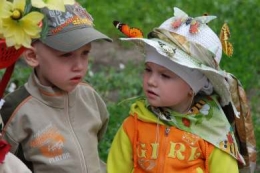 Наши детки